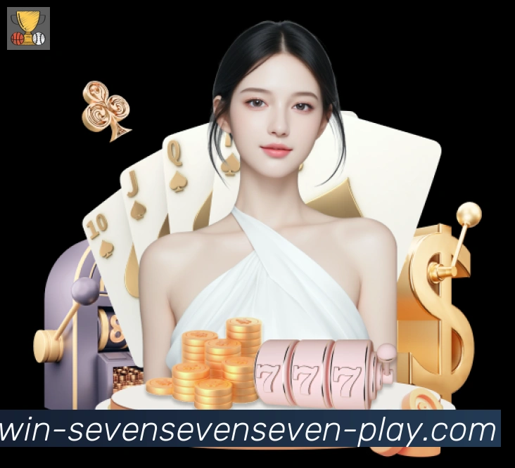 777娱乐城全站App
